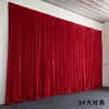 Cortina de Gasa Vino Tinto Dorado Terciopelo Negro Tela para Transmisión en Vivo Cortina de Tela para Boda Decoración de Fondo para Bodas Cortina de Tela para Hotel