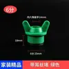 Tapa de tapón de PPR de 4 puntos con roscas interna y externa, Tapa de tapón de tubería de plástico de PPR con rosca externa de 6 puntos, Accesorios para tuberías de agua con anillo de goma