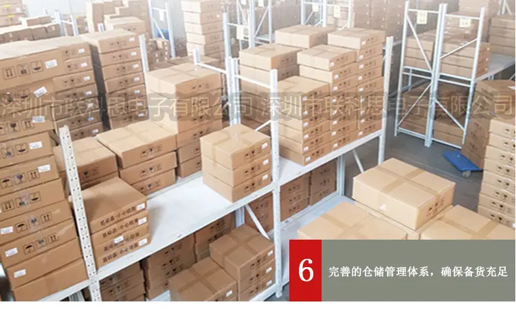 白底实力_06.jpg