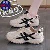 Zapatos de Verano para Mujer 2026 Nuevos Tenis de Malla Transpirable Versátiles de Suela Gruesa Casual de Suela Suave Zapatos de Correr Tipo Papá