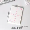 Envío Gratis, Papel de Nota de Aspecto Premium, Desprendible, Nota Adhesiva No Pegajosa, Material para Manualidades, Papel de Nota para Cosas Olvidadas