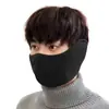 Mascarilla Engrosada de Invierno para Mujer, Mascarilla a Prueba de Frío y Cálida, Orejeras Dos en Uno, Máscara Facial a Prueba de Viento para Ciclismo de Hombre