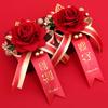 Ramillete de boda para boda familiar, suministros para el padrino, novio y novia, conjunto completo creativo, sin flores, simulación de flores para dama de honor