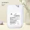Venta Directa de Fábrica de Champú con Fragancia a Té Blanco en Gran Capacidad, Adecuado para Hoteles y Casas de Huéspedes, Paquetes de Recarga de Champú y Gel de Ducha de Gran Capacidad al por Mayor