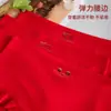 Ropa Interior Roja para Mujeres en su Año Zodiacal, Año del Caballo, Boda, Algodón Puro Antibacteriano 100A, Tiro Extendido, Calzones de Mujer Cómodos y Transpirables