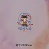 Patrón Avanzado de Estampado en Caliente Nuevo Estilo Pegatinas de Estampado en Caliente Todopoderosas Ropa Estampada Transferencia Térmica Tinta Blanca Pegatinas de Tela para Estampado en Caliente