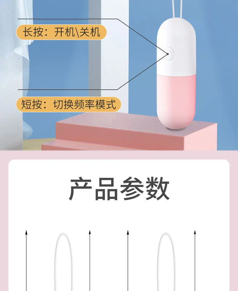 湘昊婷药丸 (21).jpg