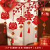 Enfeite de Lanterna Pequena Aveludada para Pendurar Decoração de Árvore Decoração de Ano Novo 2027 Lanterna Vermelha Chinesa Enfeite para Pendurar em Jardim ou Bonsai de Ano Novo