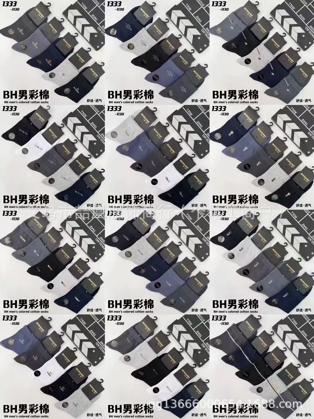 mmexport1727928195060
