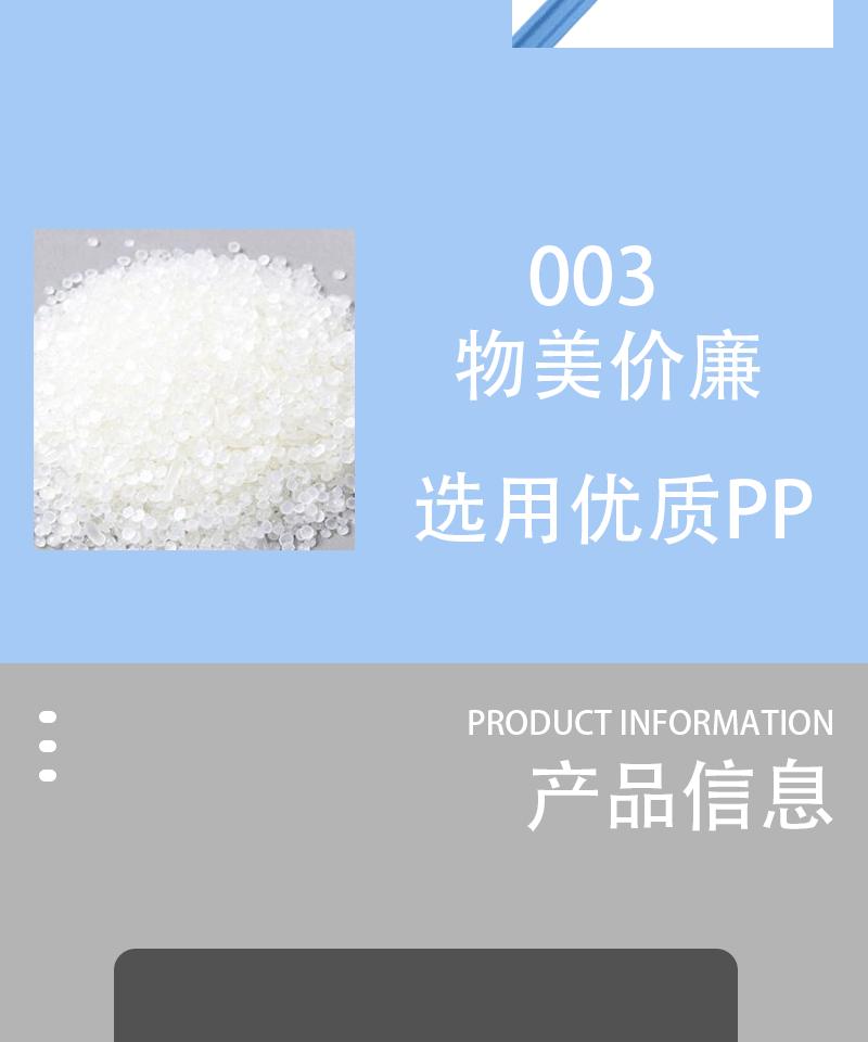 详情图_05