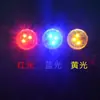 Luz trasera anticolisión decoración de coche luz de advertencia de seguridad para puerta LED sin cables luz intermitente luz anticolisión luz de modificación de puerta