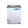 Gabinetes de Helados Personalizados para Supermercados y Tiendas de Conveniencia, Congeladores de Helados, Congeladores Horizontales de Gran Capacidad, Congeladores de Helados Curvos