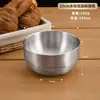 Tazón de arroz de acero inoxidable 304, comercial de doble capa aislado, anticaída, tazón de sopa para niños y estudiantes, tazón de arroz estilo coreano, tazón de arroz para cafetería