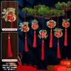 Decoraciones de Año Nuevo Año del Cordero 2027 Adornos Colgantes Pequeños Colgantes con el Personaje '' para el Festival de Primavera y Año Nuevo, Colgantes de Plantas Verdes para Sala de Estar, Ambientación