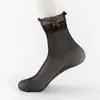 Medias de Encaje Ultra Delgadas con Suela de Algodón de Trébol de Cuatro Hojas para Verano, Calcetines Cortos para Primavera y Otoño, Antideslizantes, Transpirables, Resistentes al Desgaste, Anti-enganches, Versátiles para Mujer