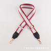 Bolso exclusivo transfronterizo con marca grande, correa de hombro larga ajustable de color contrastante, estilo étnico, ancho de banda 38 mm, antideslizante, con accesorios