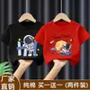 Moda de Verão 2026 para Meninos Mais Velhos, Tops de Verão Legais para Meninos, Camisetas de Manga Curta 100% Algodão para Verão, Estilo de Rua Tendência