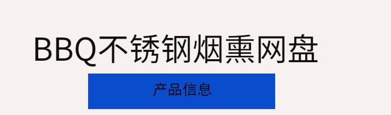 80068207bb3c479a93f5a97a6509e1