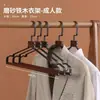 Percha de Madera de Haya de Hombro Ancho, Percha de Hierro-Madera Minimalista Nórdica Negra y Blanca que No Deja Marca, Colgador de Pantalones para Armario Doméstico, Percha Grande para Abrigos