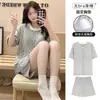 Pijama Cardigan para Mulheres no Verão com Bojo, Peça Única de Algodão Anti-Amassado com Shorts de Manga Curta, Conjunto para Casa Sem Sutiã