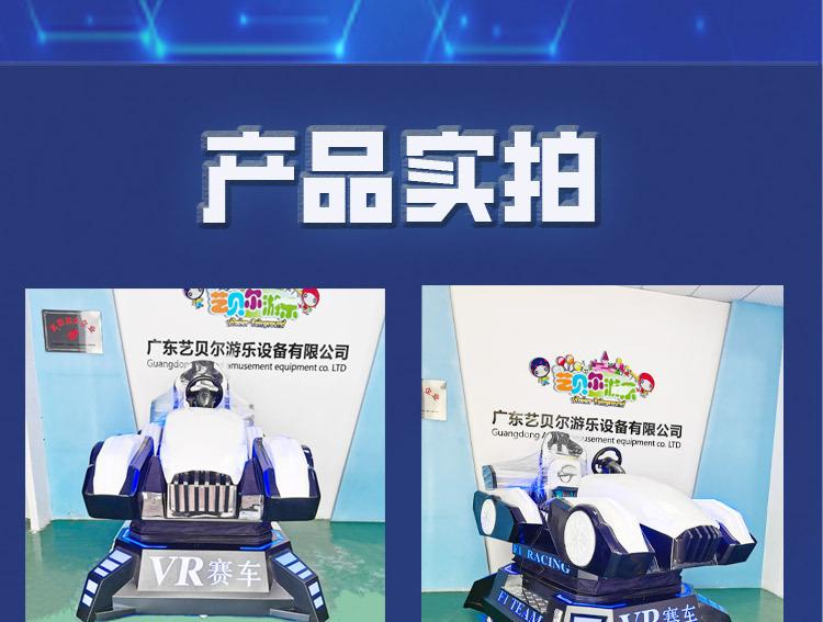 详情_13.jpg