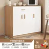 Armario para té, aparador de estilo japonés, mueble de almacenamiento de pared para sala de estar, armario de cocina, armario de almacenamiento, armario multiusos, mueble bajo para preparación de comidas