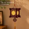 Lanternas pequenas para o Festival do Meio do Outono de 2026, lanternas de mão estilo chinês, lanternas de palácio, materiais para artesanato DIY, decorações para barracas de mercado noturno, ornamentos para pendurar