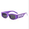 Gafas de sol de dopamina para niños con letras, moda, lindas, de dibujos animados, para bebés, moda coreana, gafas de sol ins, protección UV