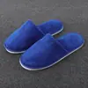 Pantuflas desechables de color sólido de forro polar coral, pantuflas para pareja de hotel y casa de huéspedes, pantuflas gruesas para habitación de hotel al por mayor
