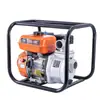 Bomba de Agua para Motor de Gasolina, Bomba de Agua de Alta Presión, Bomba de Agua para Motor de Gasolina de Doble Impulsor, Bomba Pequeña de Riego Agrícola de 2 pulgadas 3 pulgadas para Riego de Campos