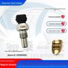 Acessórios para caminhões sensor de temperatura da água aplicável transfronteiriço sensor de temperatura do plugue VG1500090061