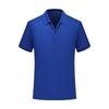 Camisa Polo logo personalizado Festa Cultural roupa de trabalho pode ser fixo empresa lapela Camiseta roupa de trabalho garçom bordado