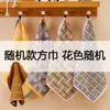 Toalla Cuadrada para Niños, Engrosada, Absorbente, Sin Pelusa, Toalla Facial para Bebé, Toalla de Mano Colgable, Envío Gratis al por Mayor