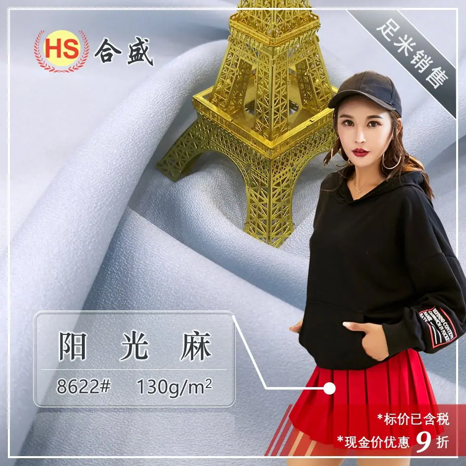 幻灯片2.JPG