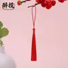 13cm Estilo Básico Fleco Pequeño Poliéster Estilo Antiguo Hanfu Marcapáginas Sachet Colgante para Bolsa DIY Fabricante Venta al por Mayor