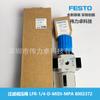 FESTO Festo LFR-1/4-D-MIDI-MPA 8002372 Válvula Redutora de Pressão com Filtro Mercadoria original genuína