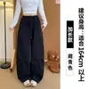 Pantalones de Trabajo Blancos para Mujer, Nuevo Estilo Primavera y Otoño 2026, de Cintura Alta, Adelgazantes, Multibolsillos, Pierna Ancha, Pantalones Casuales Sueltos, Pantalones Curvos