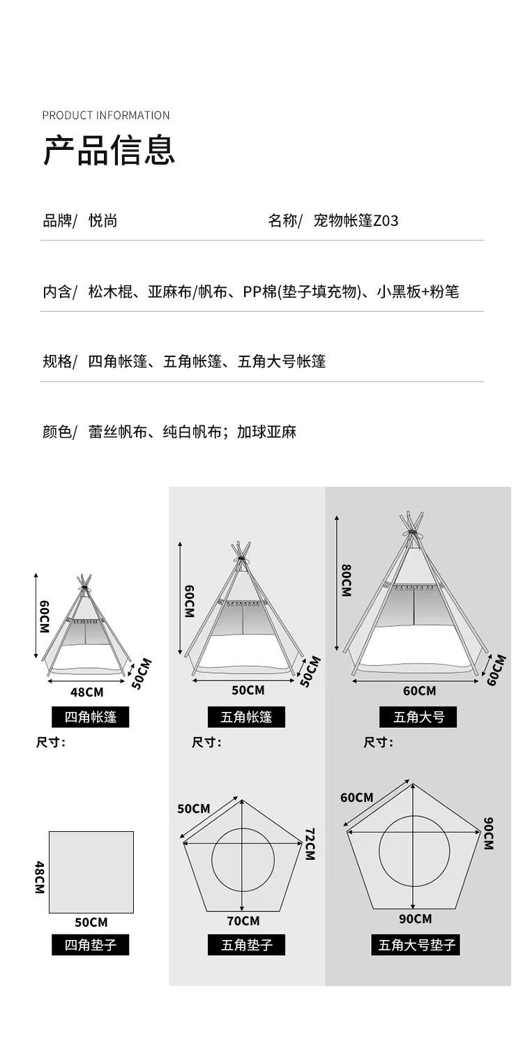 详情_09.jpg