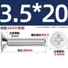 Tornillos de Acero Inoxidable de Cabeza Plana 304 Tornillos de Cabeza Avellanada Cruzada Tornillos de Cabeza Plana Gb819 Tornillos de Cabeza Avellanada Cruzados