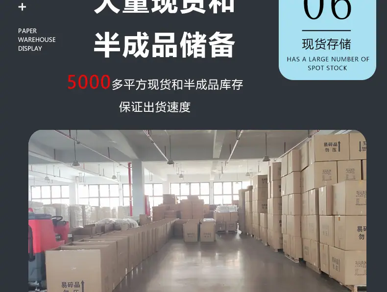 一次性蛋糕盒