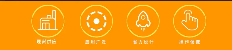 详情页_02 - 副本.jpg
