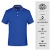 Playeras Polo Empresariales, Ropa de Trabajo Personalizada, Camisetas con Solapa y Logo Impreso, Ropa para Grupos, Ropa de Trabajo, Camisetas Publicitarias Culturales, Bordar