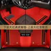 Adequado para Geely Emgrand GS Binyue GL Boyue Vision XingyueL (Monjaro) Tapete de carro totalmente fechado em TPE Xingrui Binrui