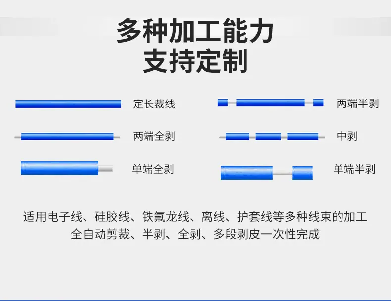 详情页1(1)_03.jpg