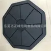 Fornecimento de Colete Tático Airsoft Paintball Eva com Revestimento de Espuma 25,4cm X 30,48cm Preto