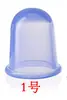 Set de ventosas de silicona para vacío para fabricantes BSCI, taza de masaje con ventosa de presión negativa, taza de masaje facial de silicona líquida
