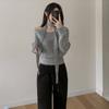 Suéter Retro Coreano de Moda 2025 con Hombros Descubiertos y Mangas Largas para Mujer, Versátil Top Halter