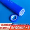Tubo de diálisis trenzado reforzado de silicona del fabricante de Dongguan, resistente a altas temperaturas y alta presión, tubo de entrega para máquina de diálisis rojo y azul