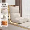 Habitación de Tatami Individual Sofá Pequeño Ajustable Cojín Sala de Estar Silla Reclinable de Ocio Silla Sofá Plegable