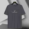 Fabricante de Origem Camiseta de Verão de Manga Curta Masculina Nova t Tops Modernos Masculinos Estilo Coreano Manga Curta Marca Moderna Juventude